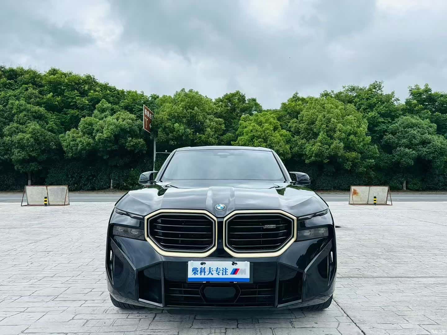 BMW XM, 2024 1