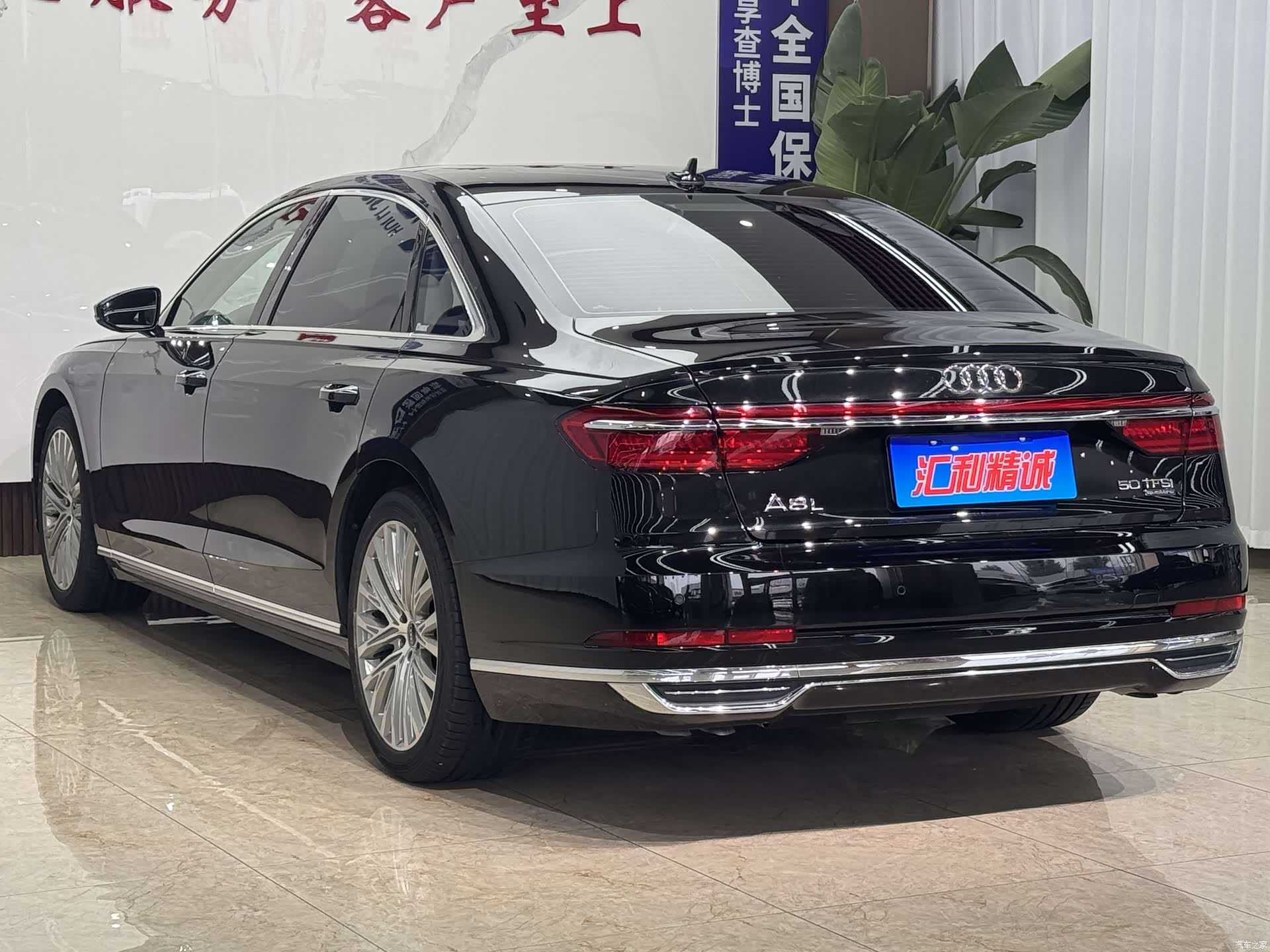 Audi A8L, 2021 4