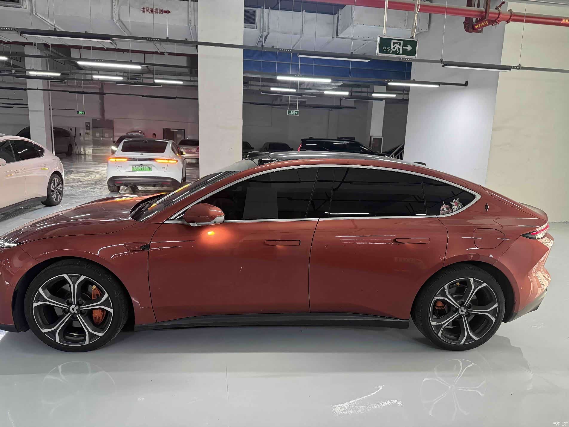 NIO ET5, 2023 15