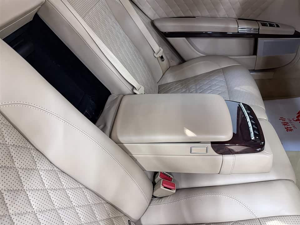 Mercedes-Benz S-class AMG