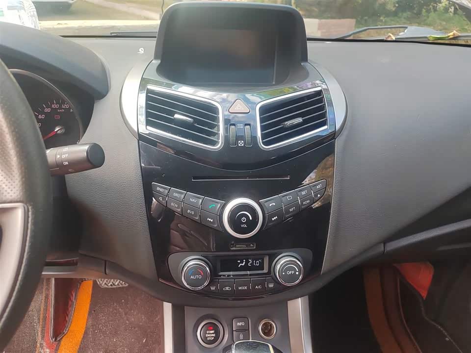 Haima S5