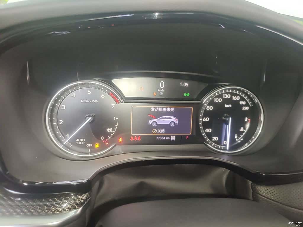 Cadillac XT5, 2022 12