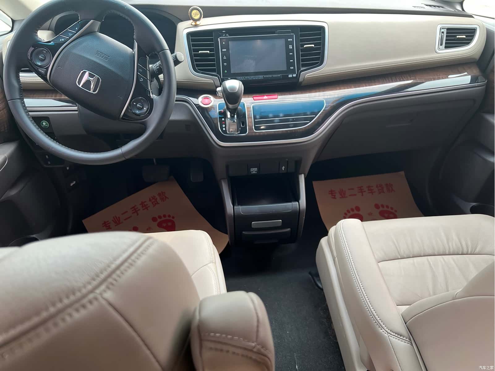 Honda Odyssey, 2016 15