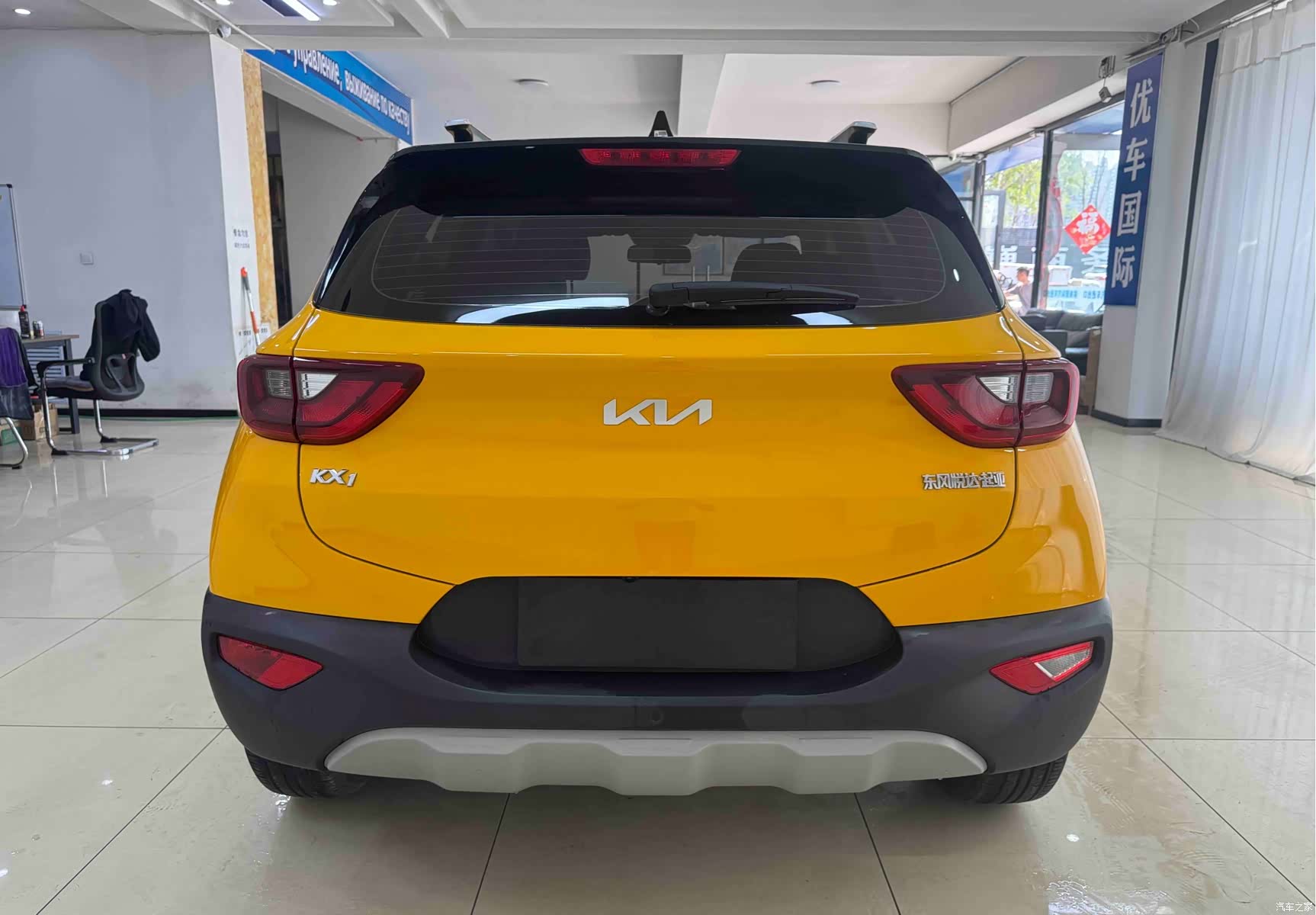Kia KX1, 2021 все фото