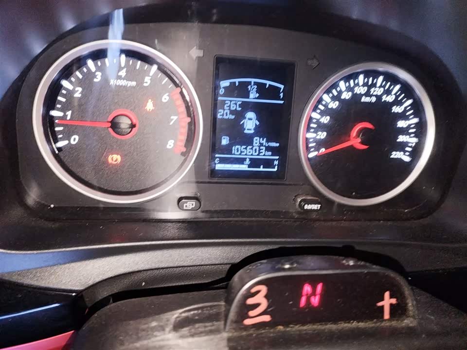 Forthing Popular SX6