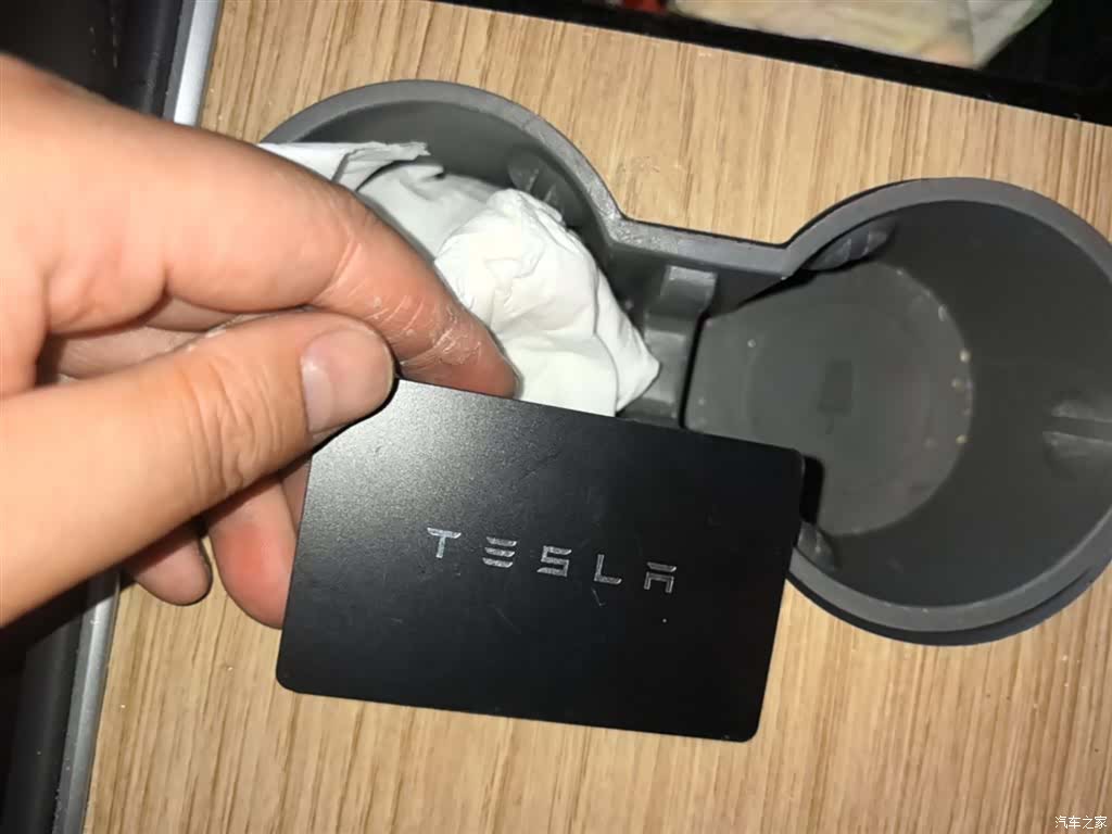 Tesla Model 3, 2023 9