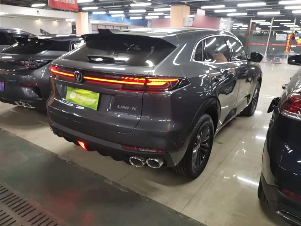 Changan UNI-K