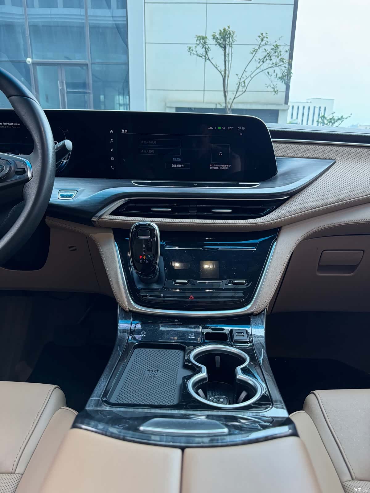 Buick GL8, 2021 11