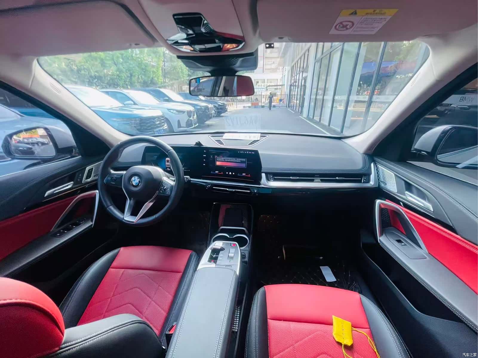 BMW X1, 2023 10