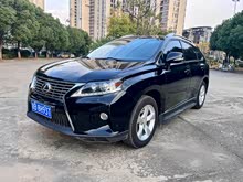 �׿���˹RX���� 2014�� 270 �ر�������