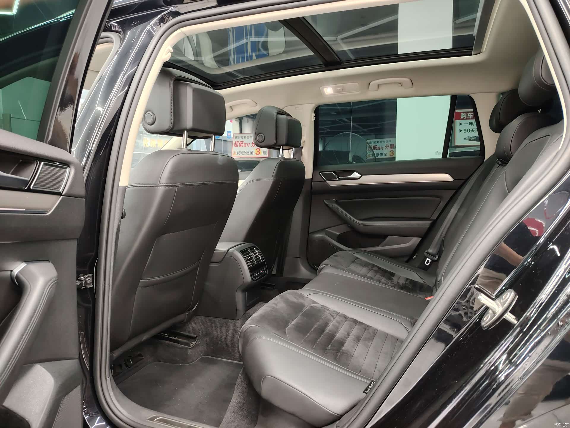 Volkswagen Variant, 2018 15