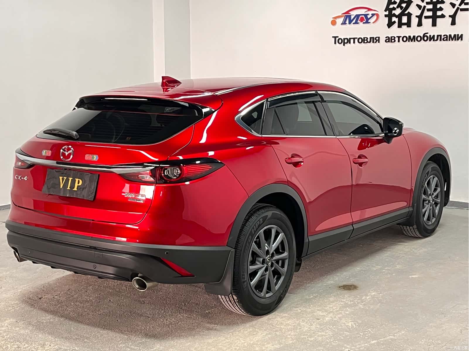 Mazda CX-4, 2023 3