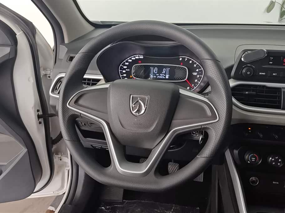 Baoding 510