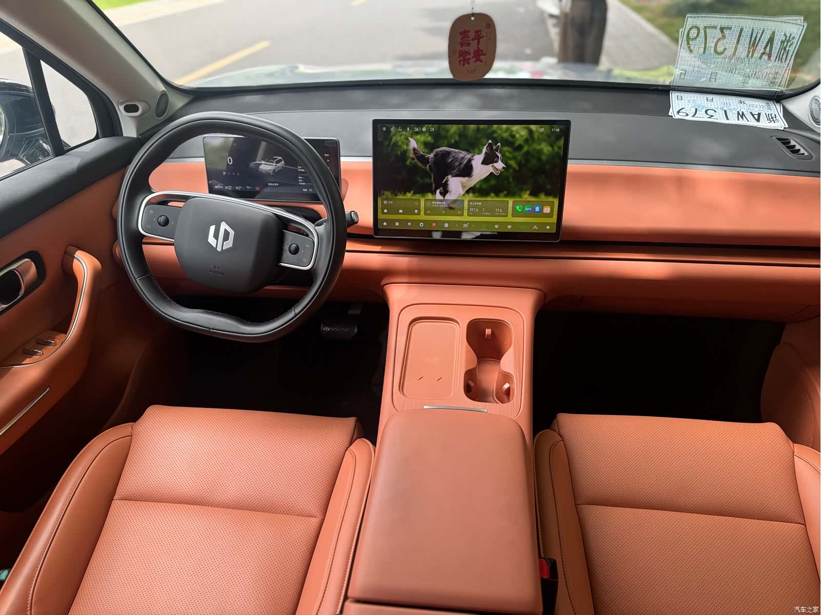 Leapmotor C16, 2024 16