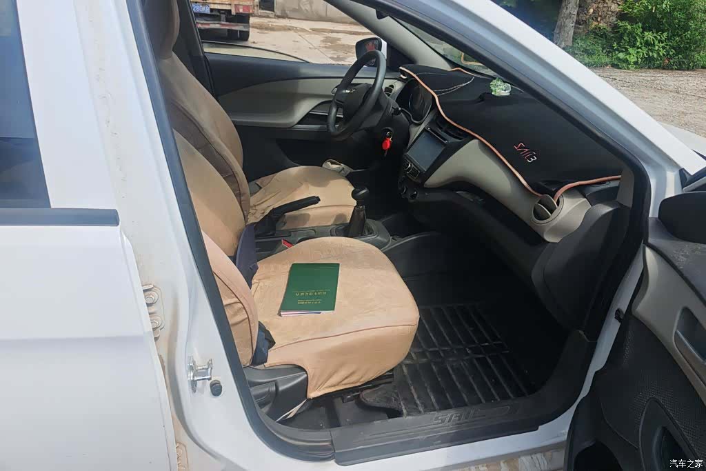 Chevrolet 3, 2015 8