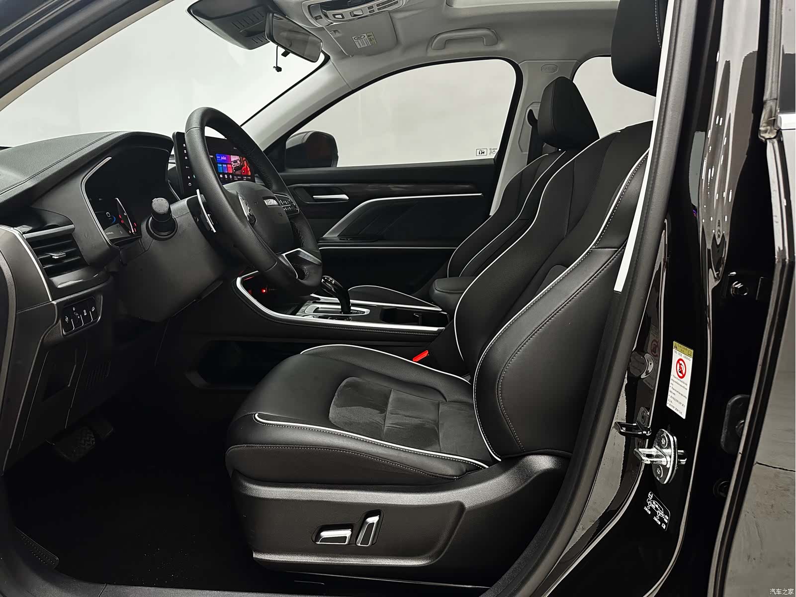 Haval H6, 2023 11