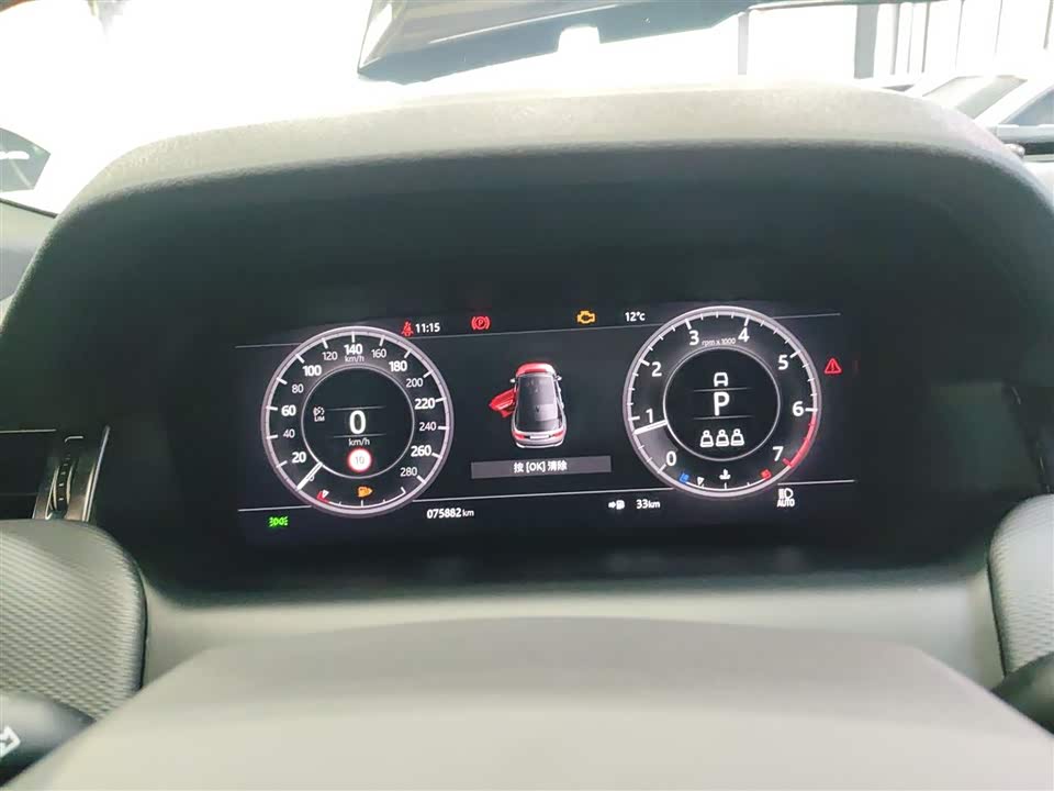 Land Rover Discover sports