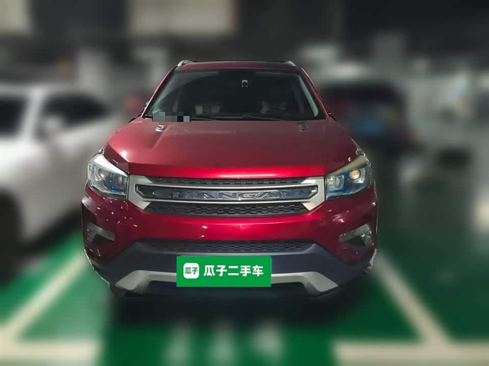 Changan CS75