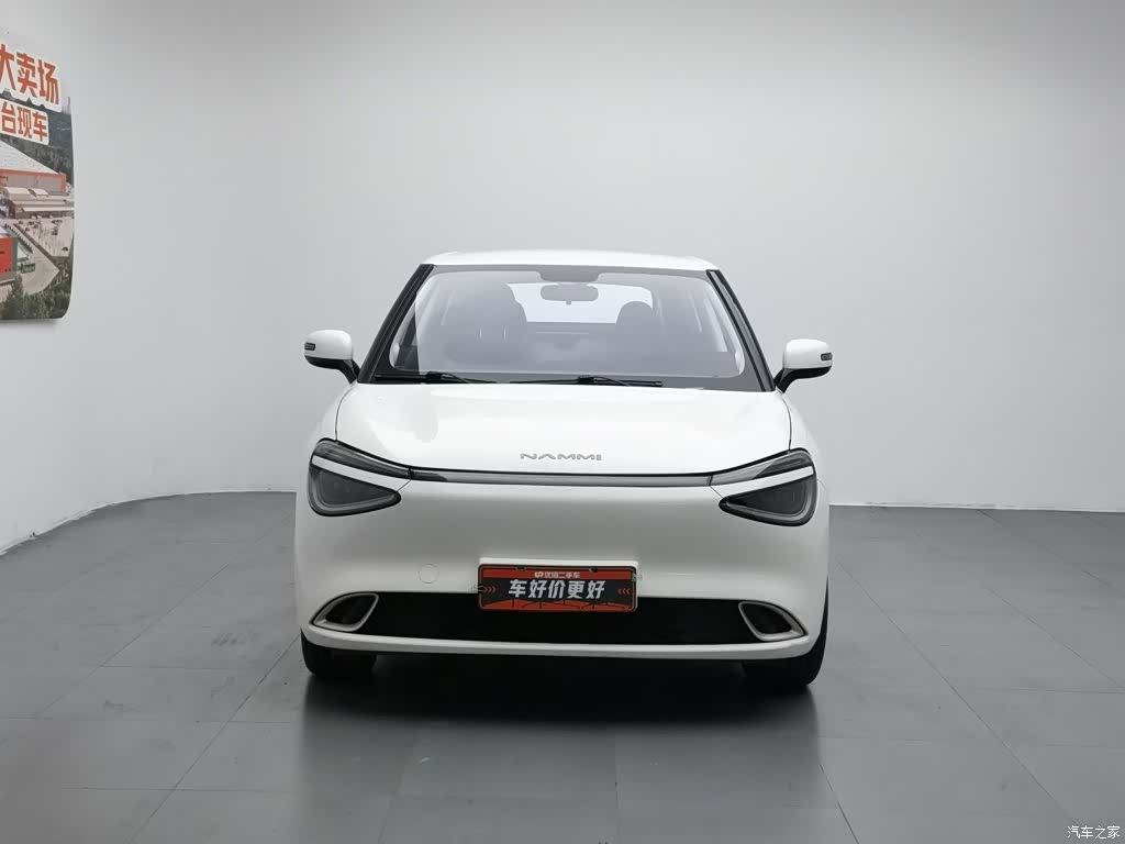 DongFeng 01, 2024 3