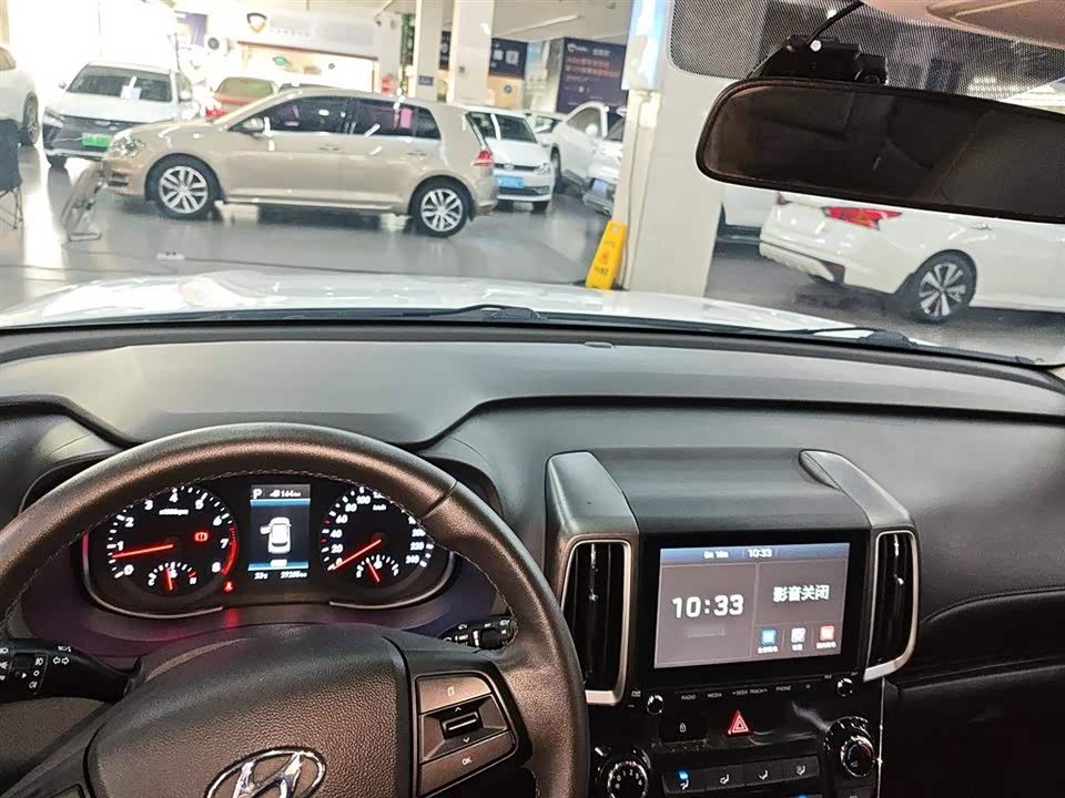 Hyundai Beijing ix35 Hyundai Beijing ix35