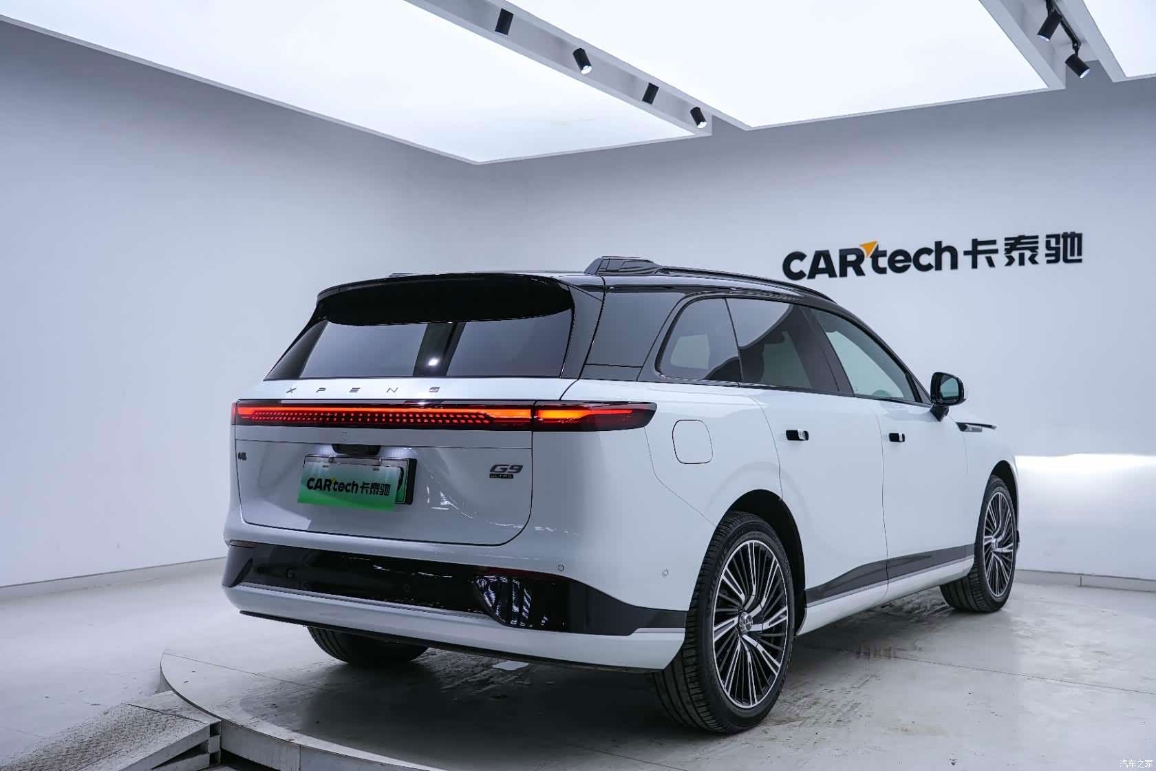 Xpeng G9, 2026 10