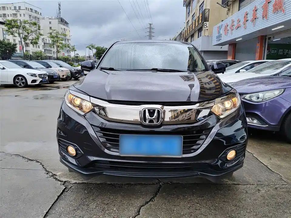 Honda Binzhi
