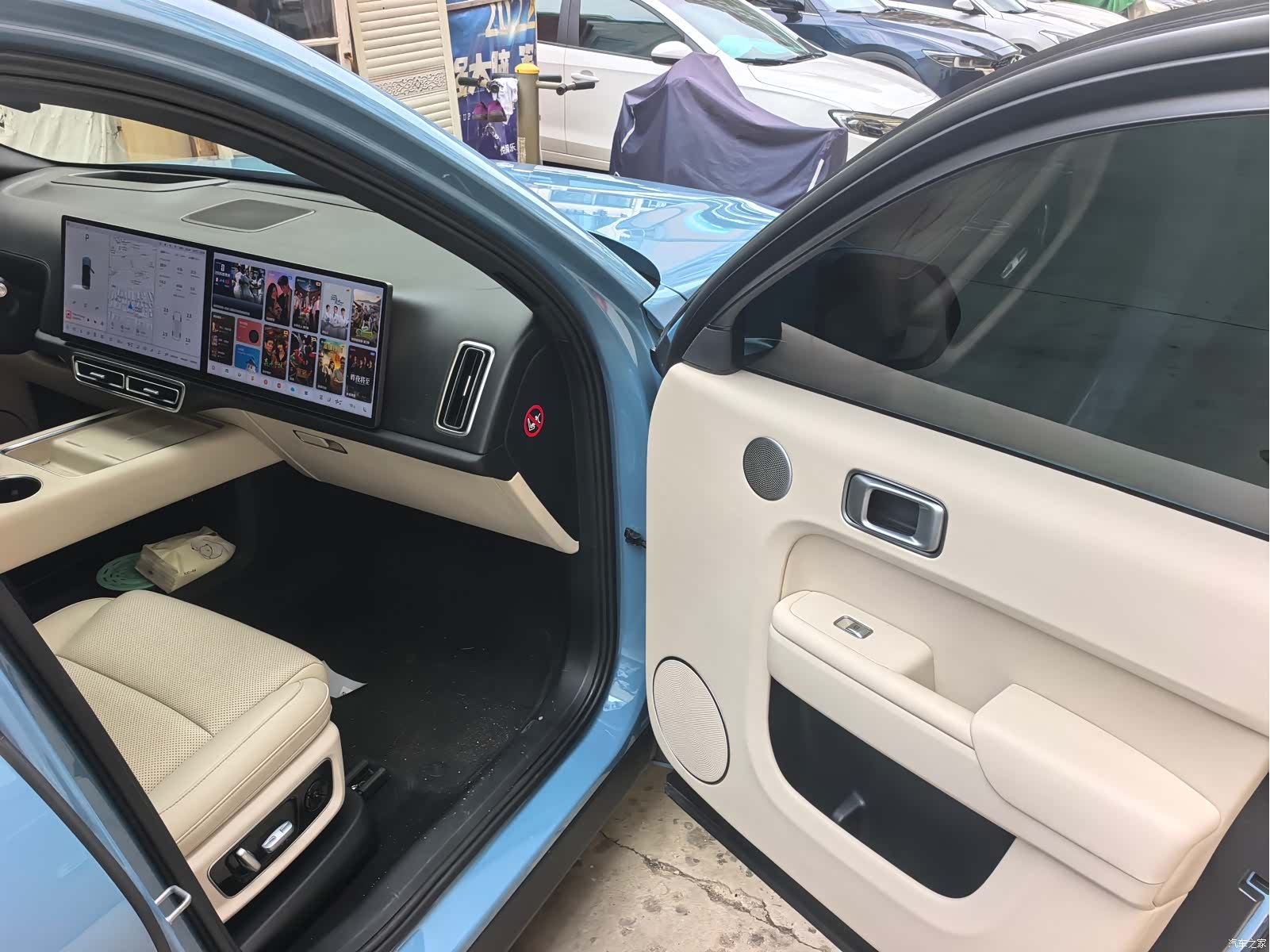Li Auto L8, 2022 6