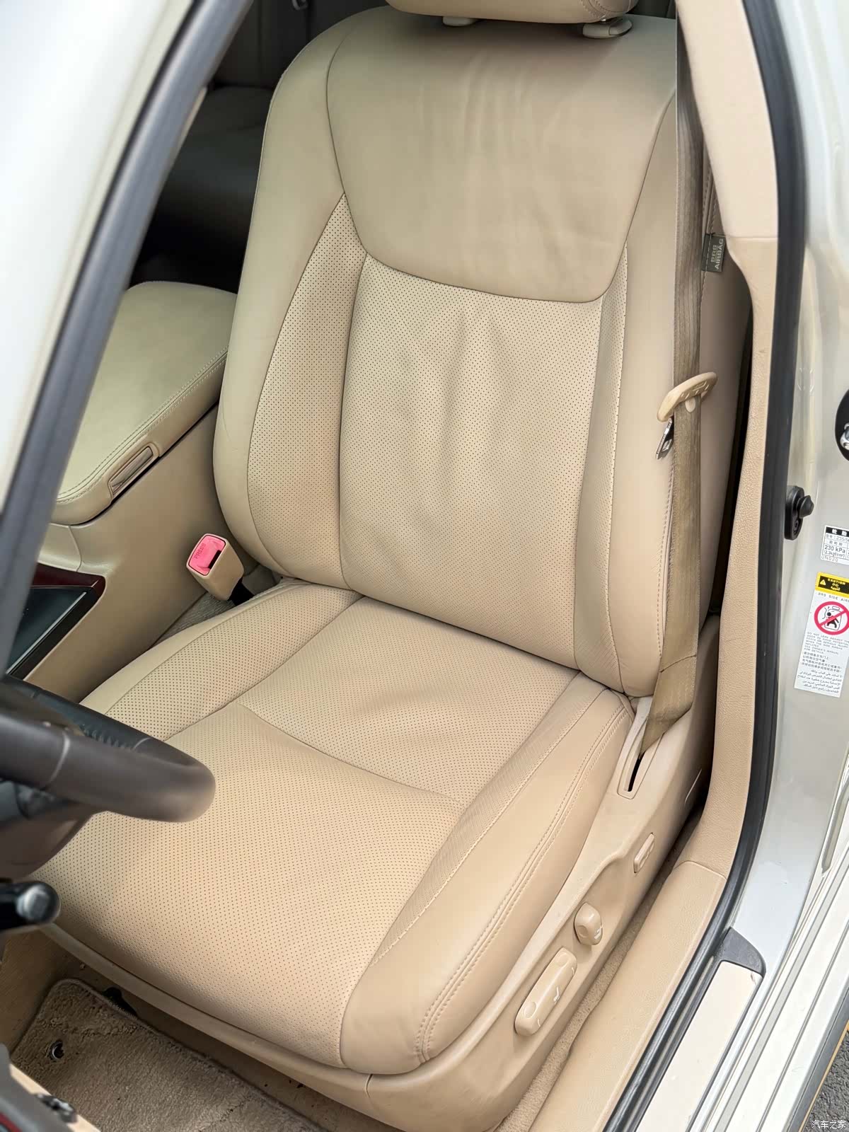 Toyota Crown, 2010 3
