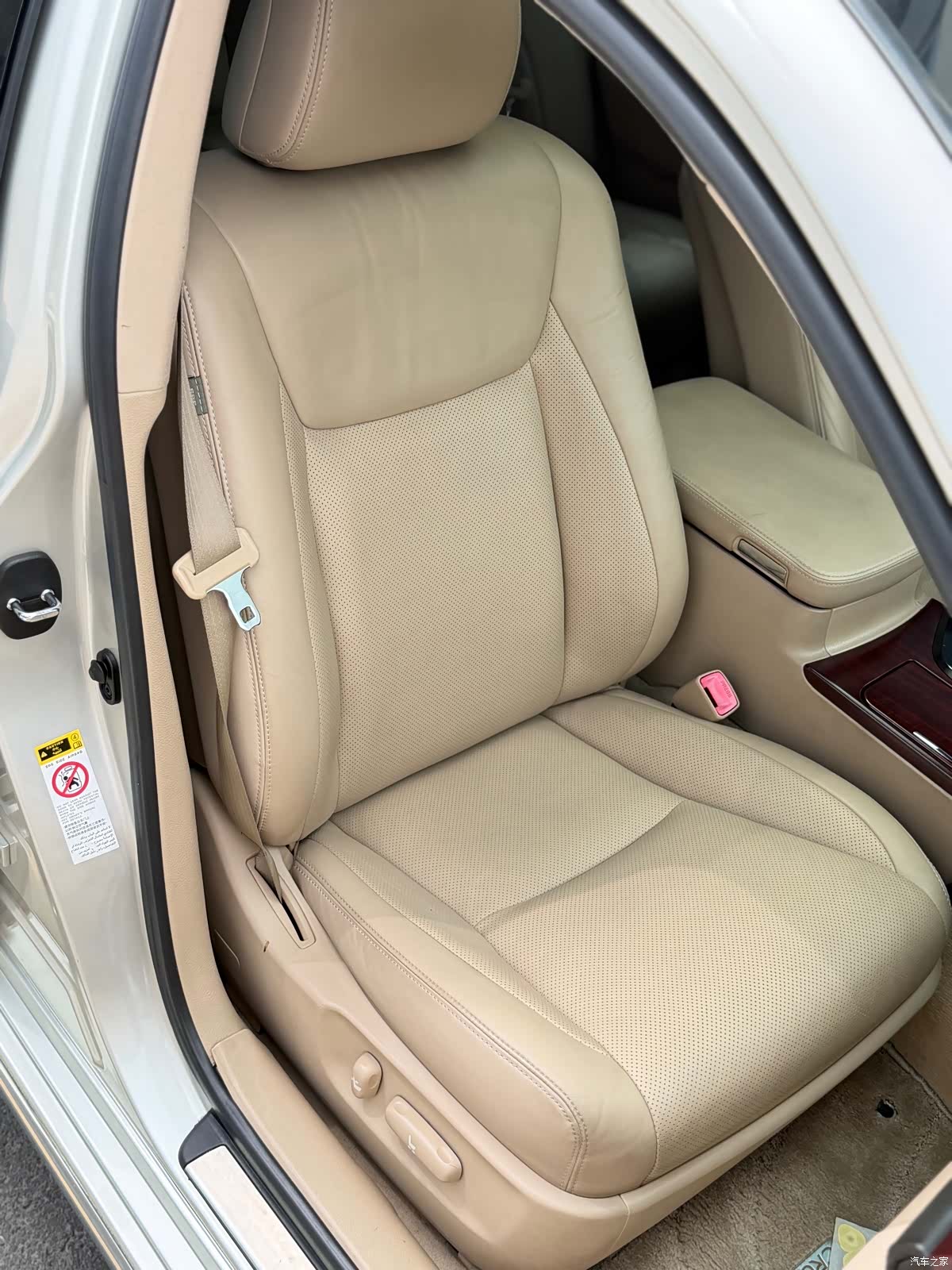 Toyota Crown, 2010 8