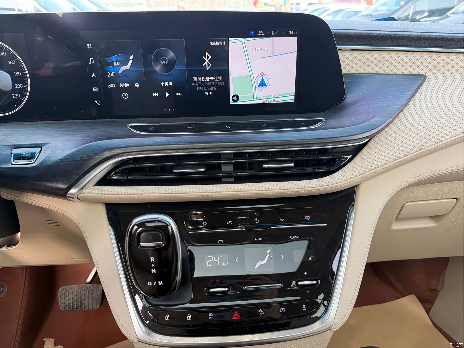 Buick GL8, 2022 10