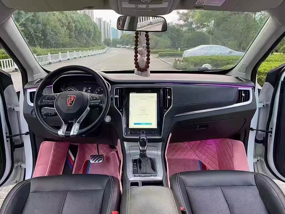 Roewe RX5