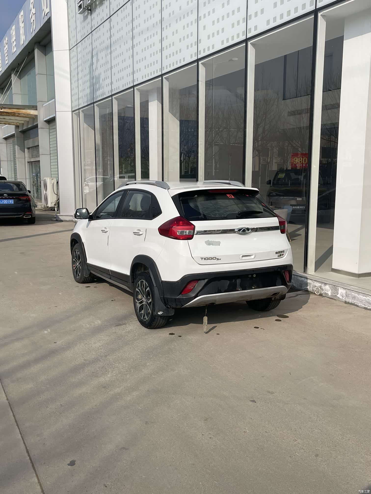 Chery 3x, 2018 4