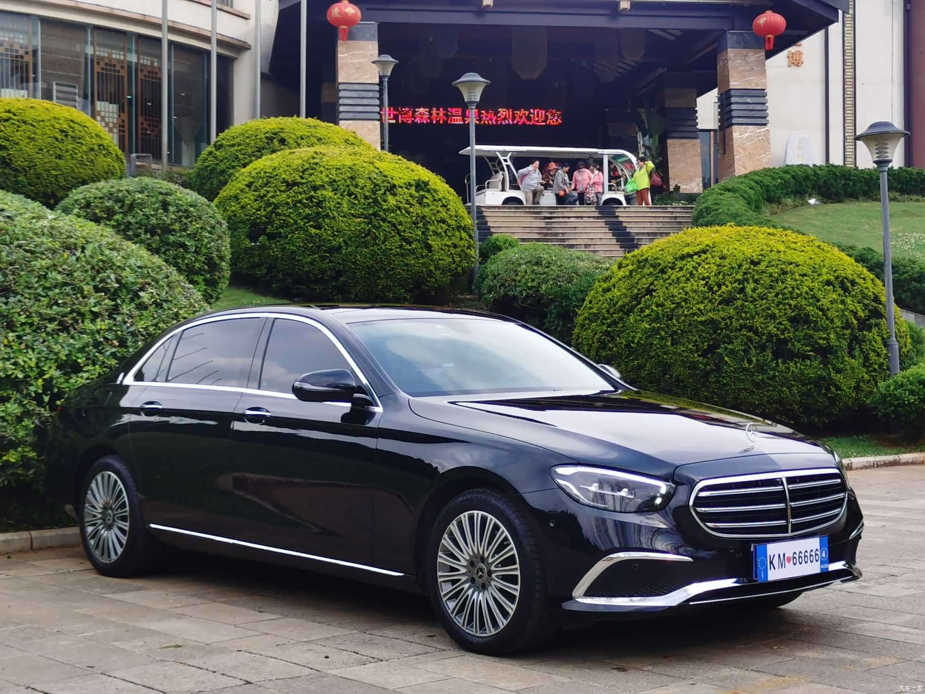 Mercedes-Benz E-Class, 2023 3