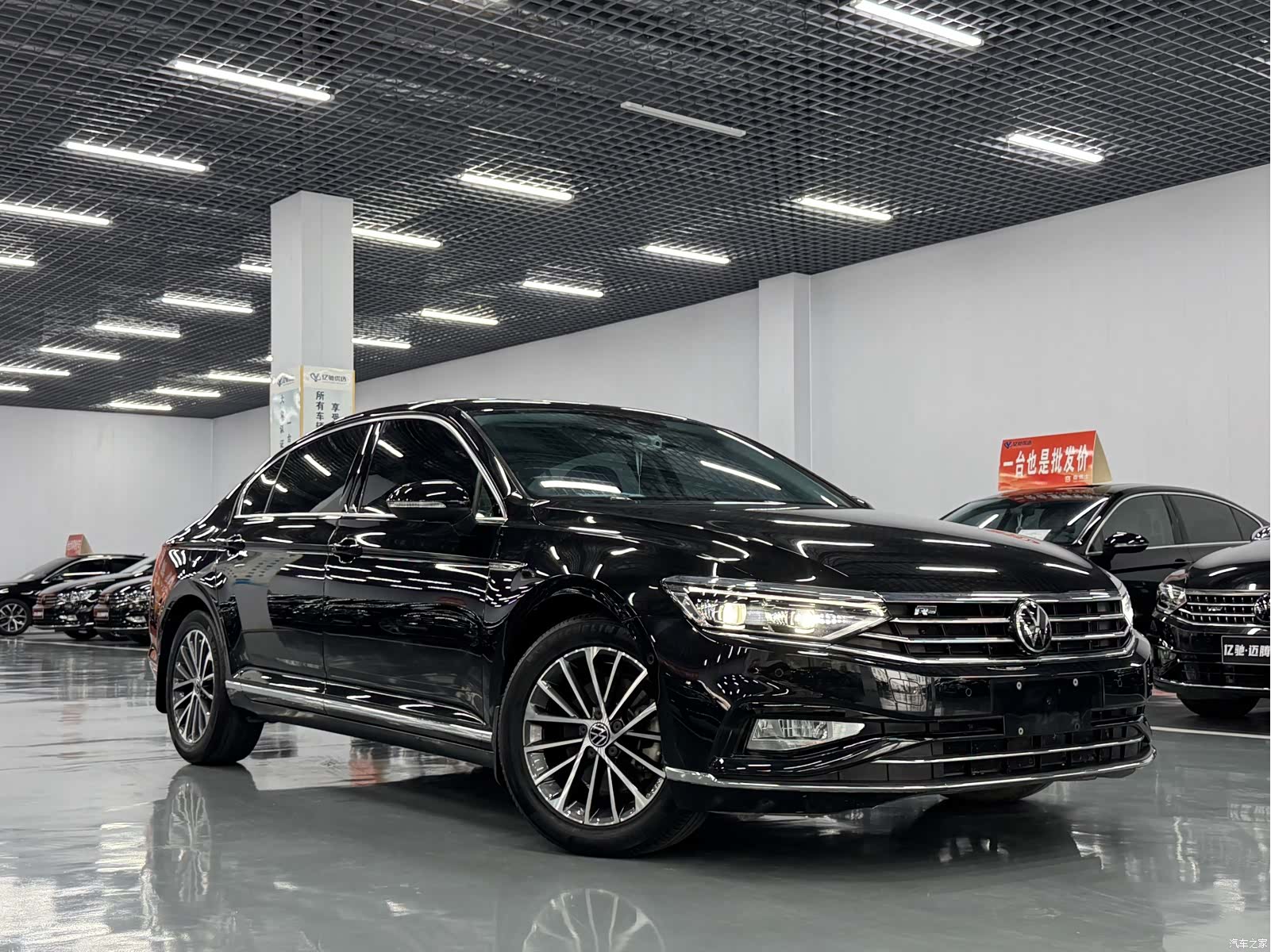 Volkswagen Magotan, 2021 3