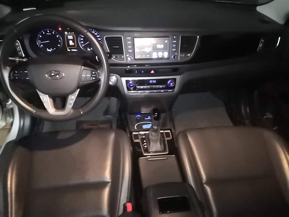 Hyundai Name picture