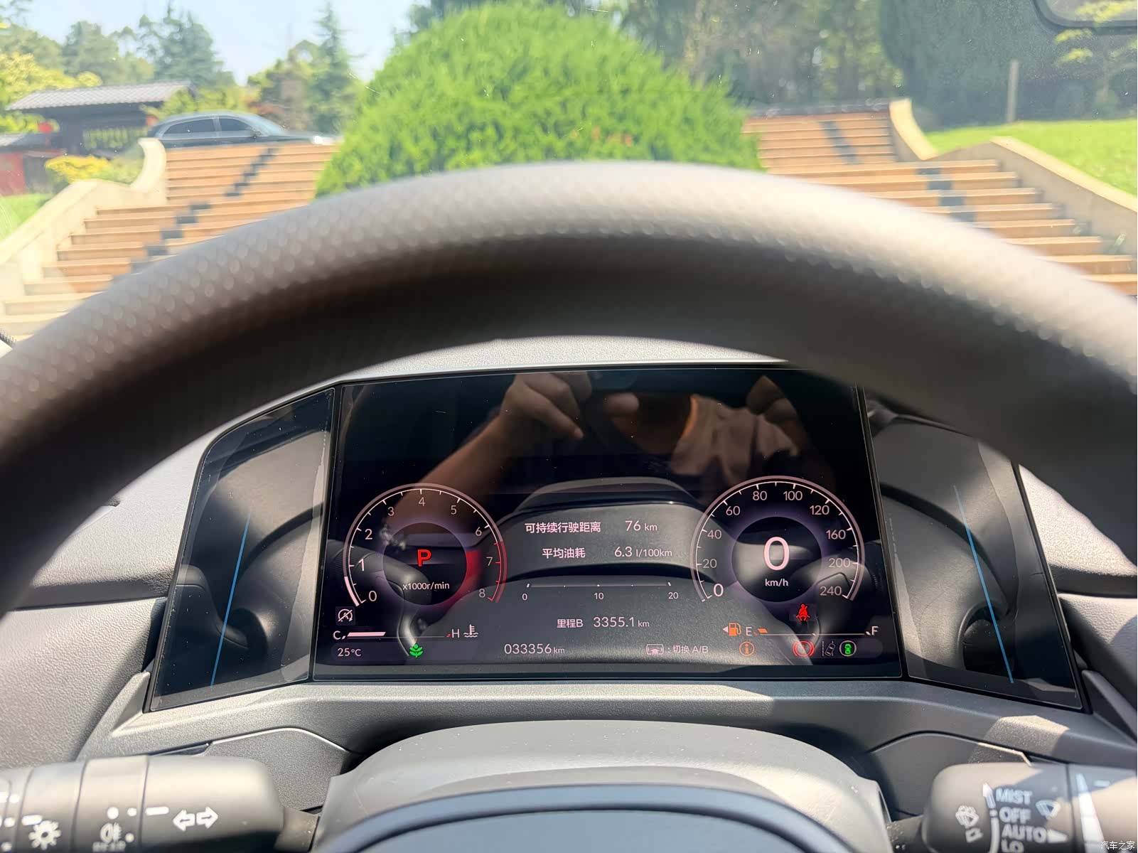 Honda Accord, 2024 20