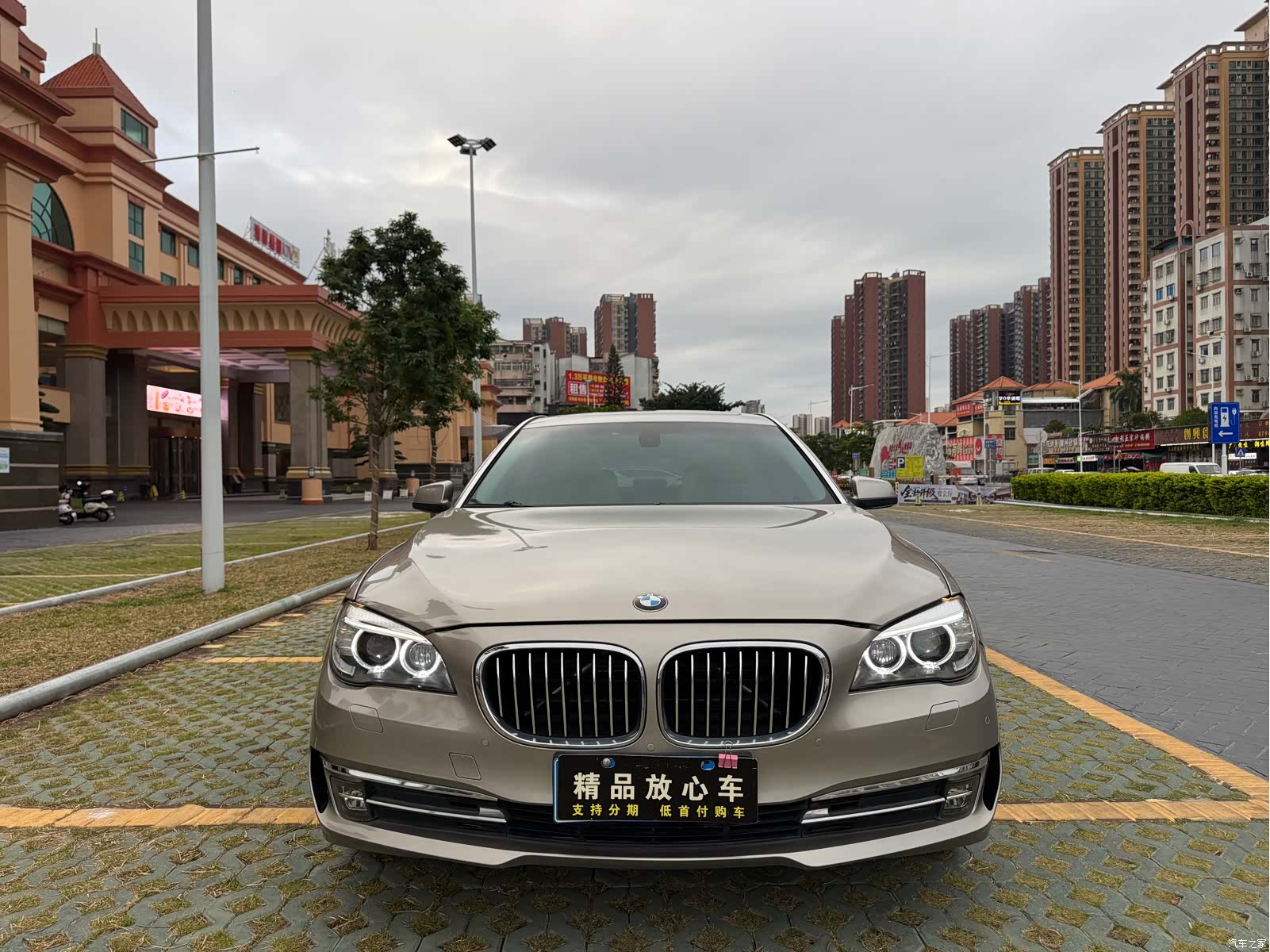 BMW 7 Series, 2012 2