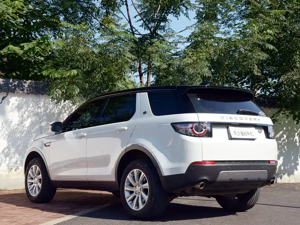 Land Rover Discover Shenxing Land Rover Discover Shenxing