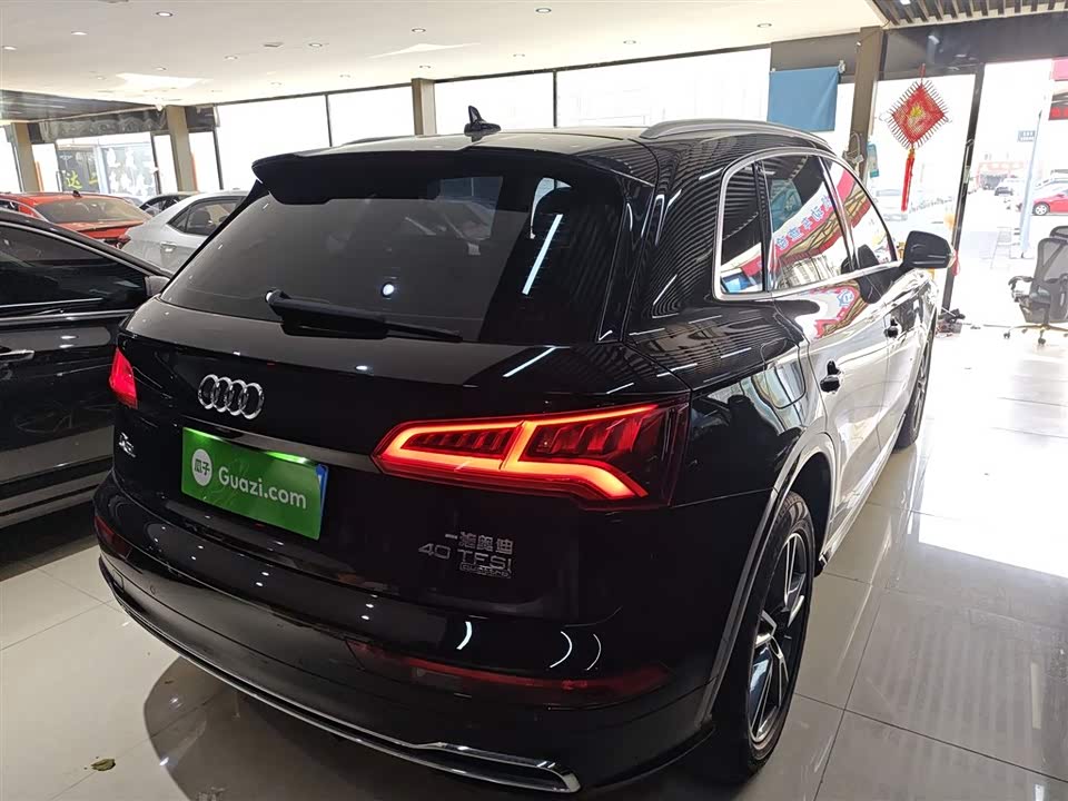 Audi Q5L