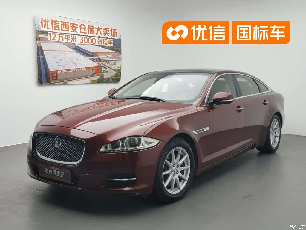Jaguar XJ, 2012 1