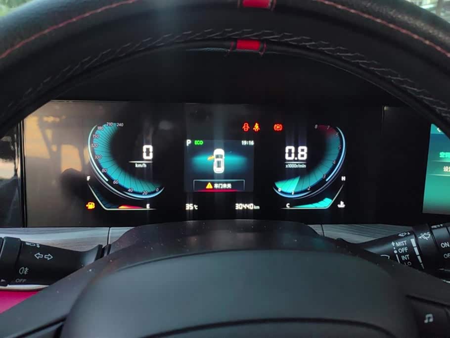 Changan CS55PLUS Changan CS55PLUS