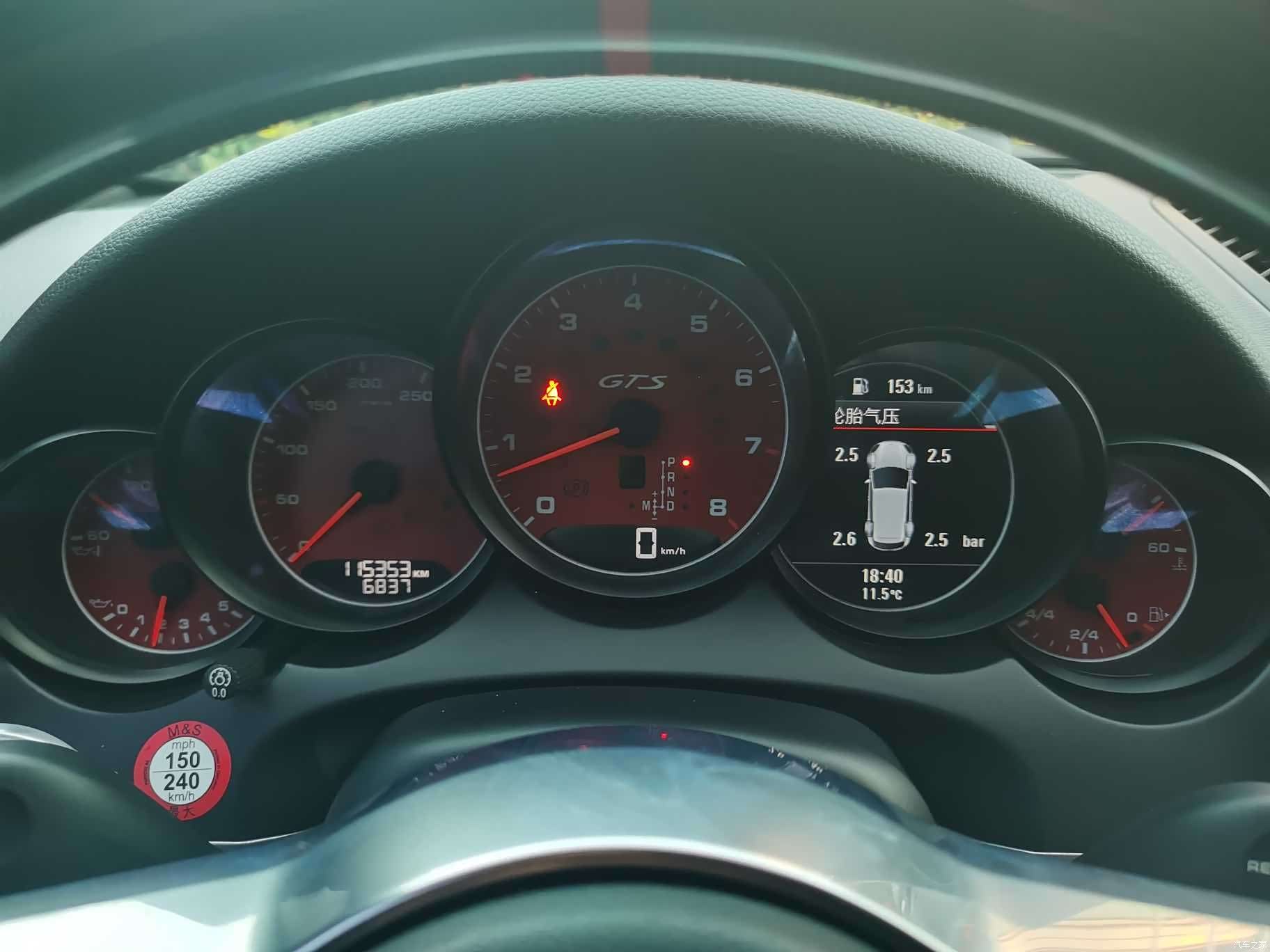 Porsche Cayenne, 2015 27