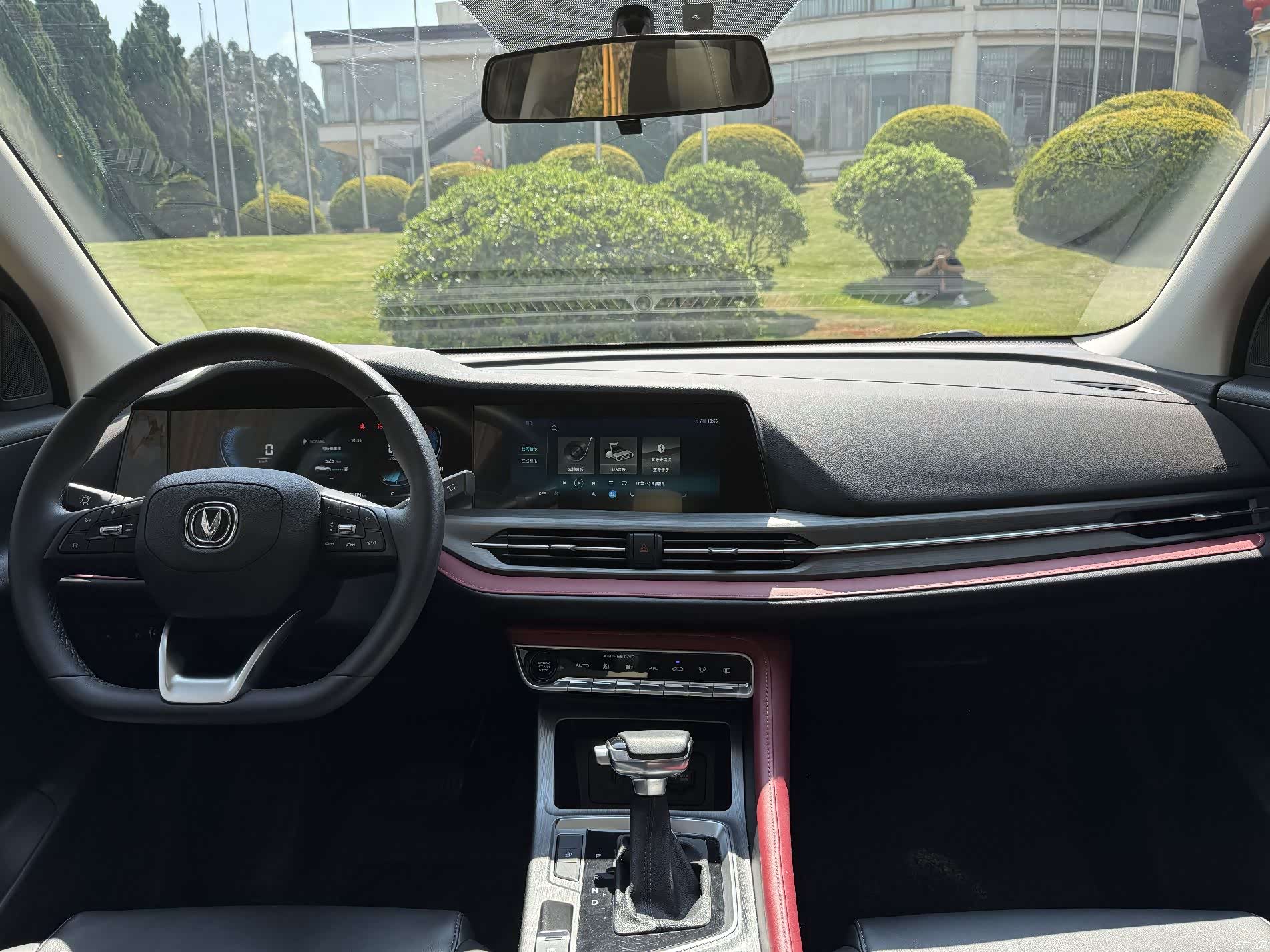 Changan CS55, 2022 19