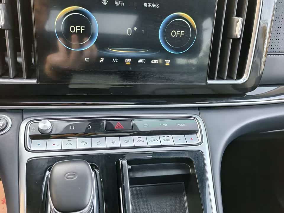 Trumpchi Trumpchi M8