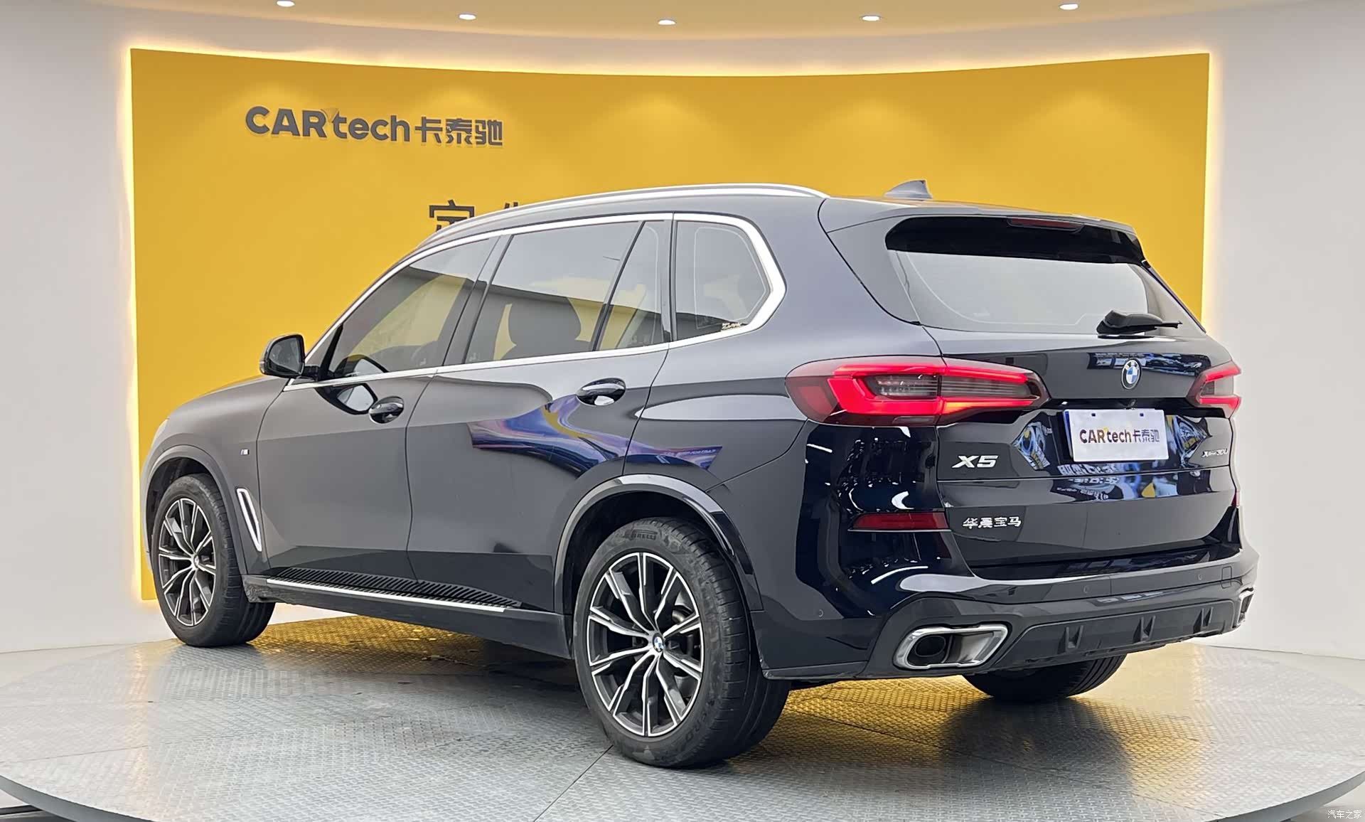 BMW X5, 2022 30