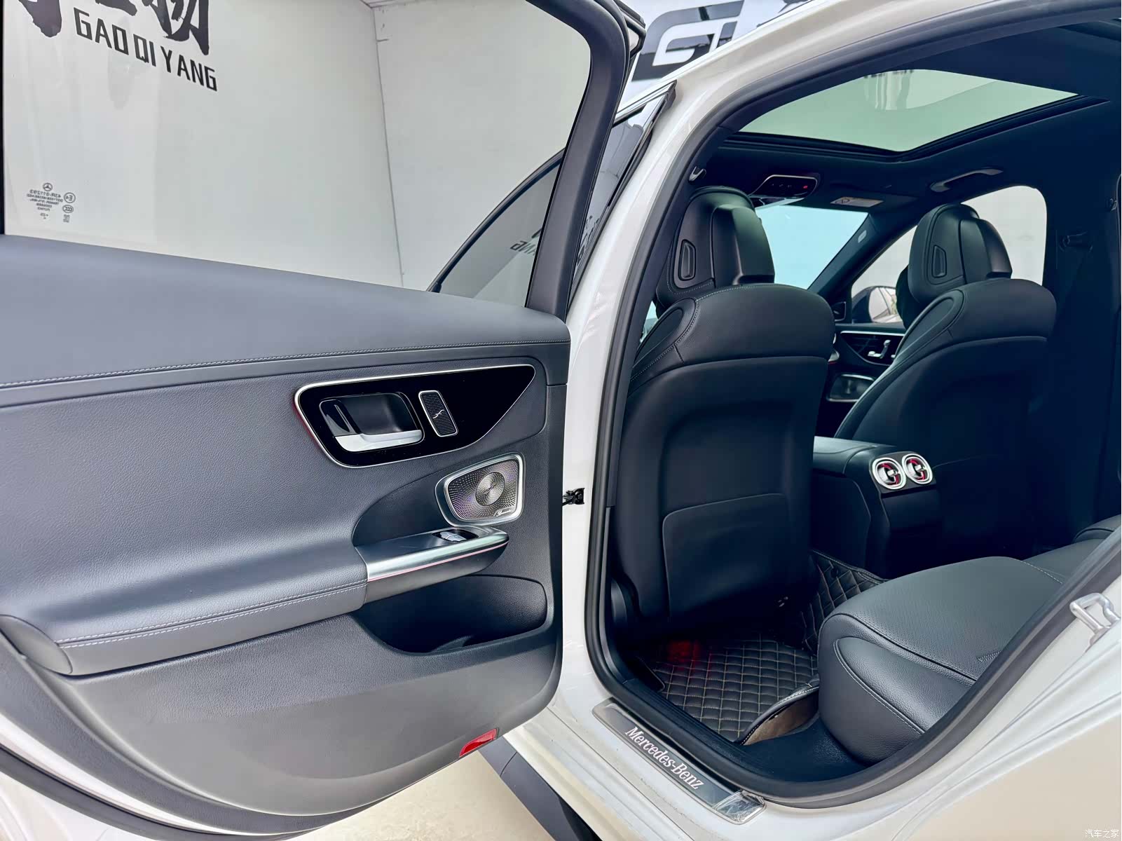Mercedes-Benz C-Class, 2023 10