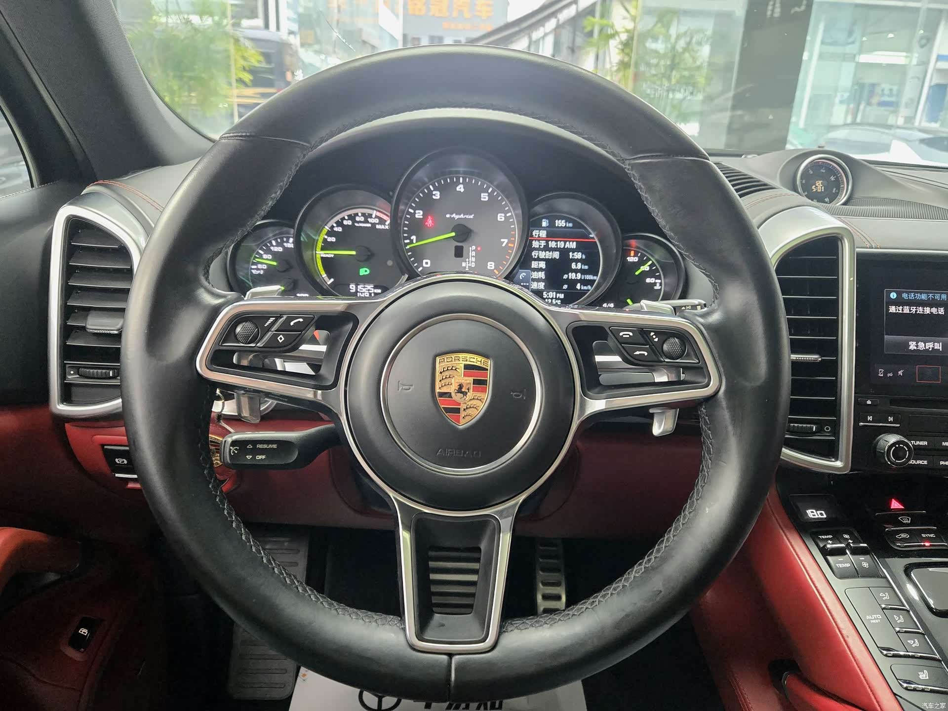 Porsche Cayenne, 2018 10