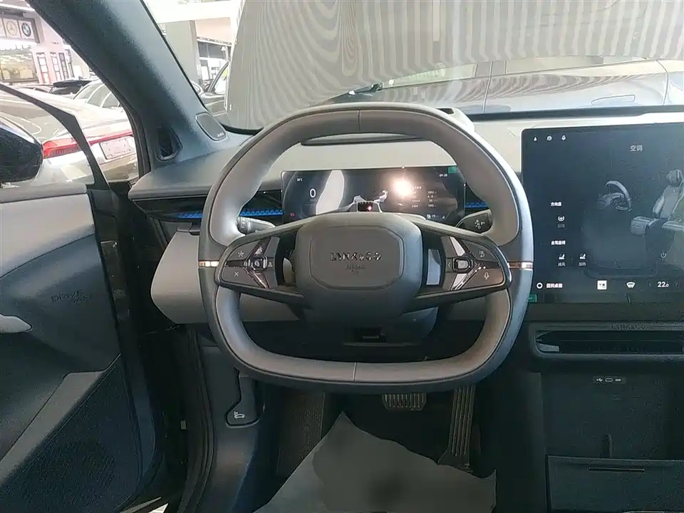 Lynk & Co Z20 Lynk & Co Z20
