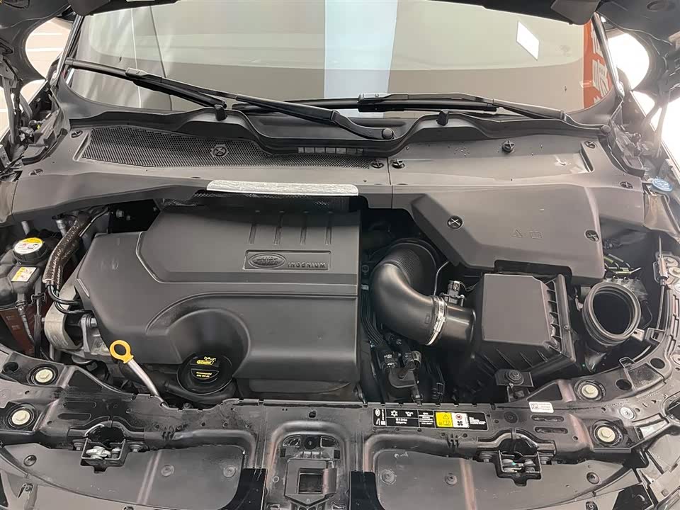 Land Rover Range Rover Aurora