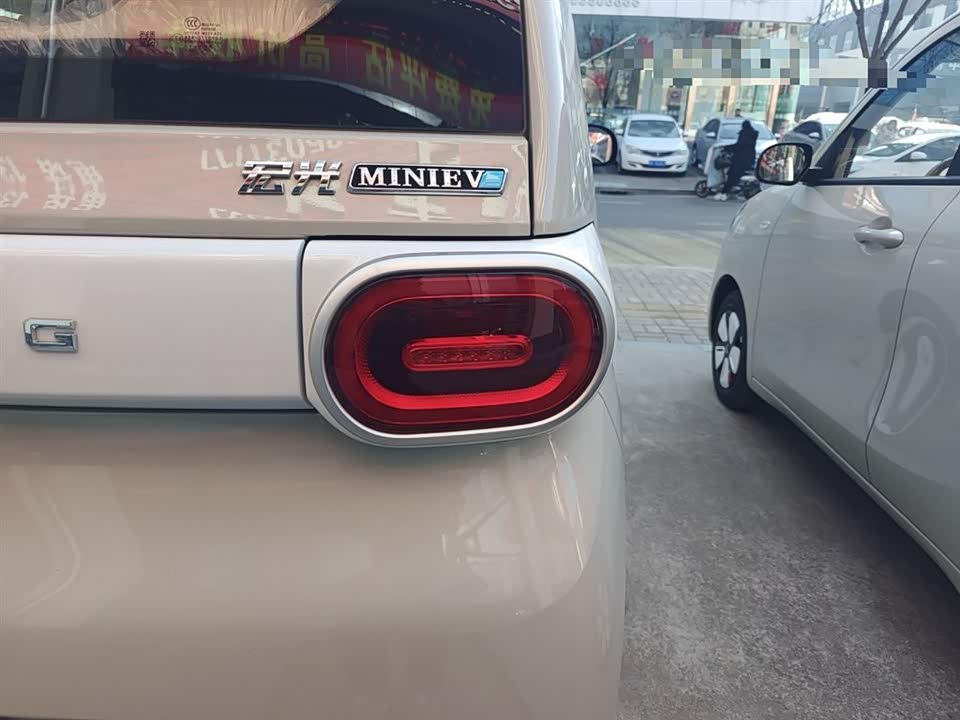 Wuling Hongguang MINIEV